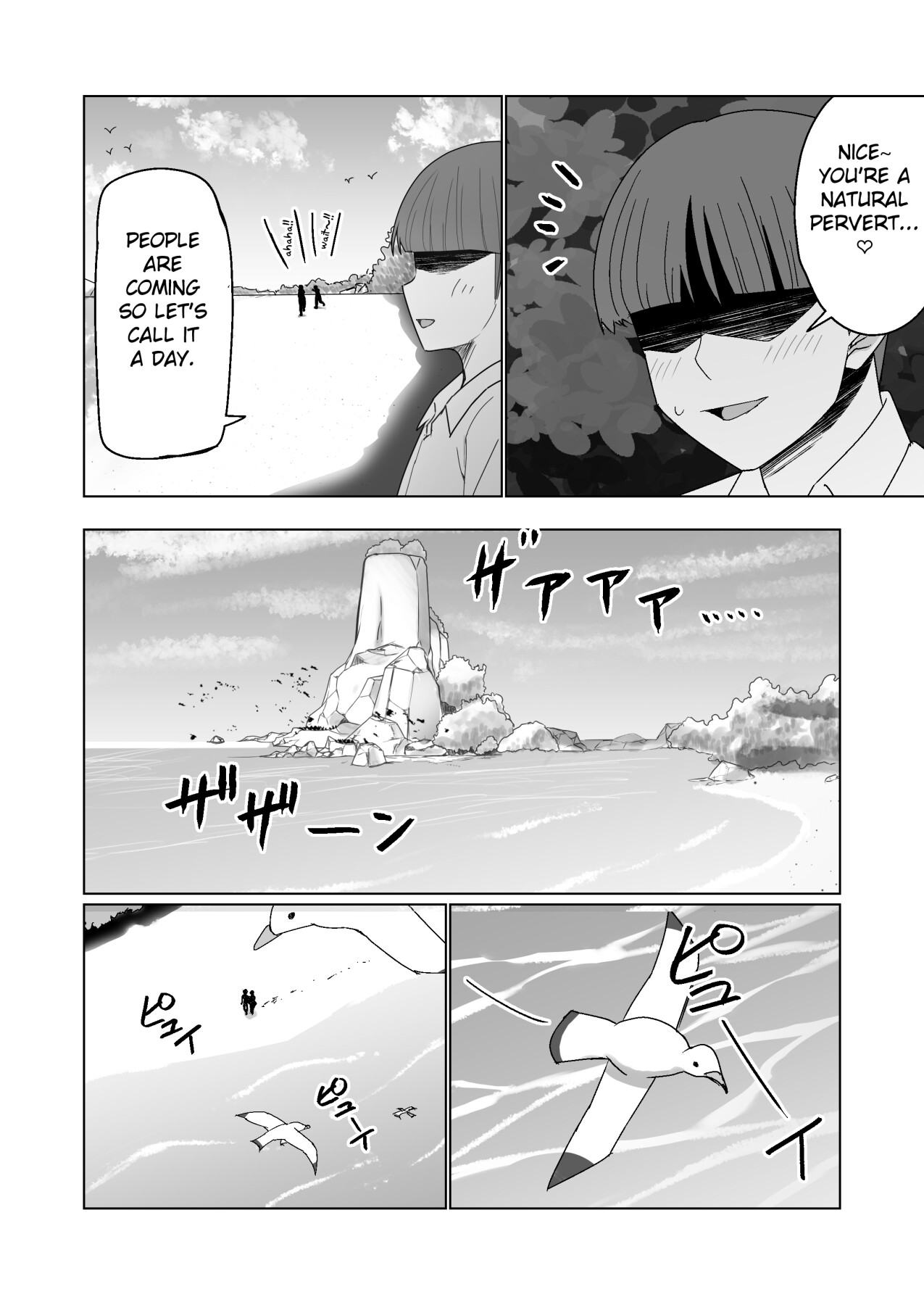 Hentai Manga Comic-A story about a girl who GET turned into a pervert by pleasure-Read-7